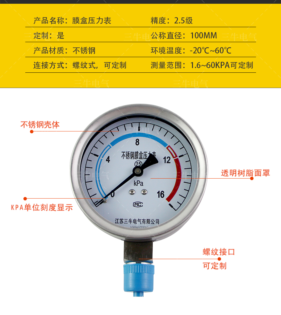 详情修改_02.jpg